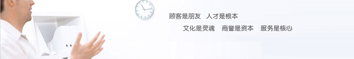 廣東省江門某海關培訓基地